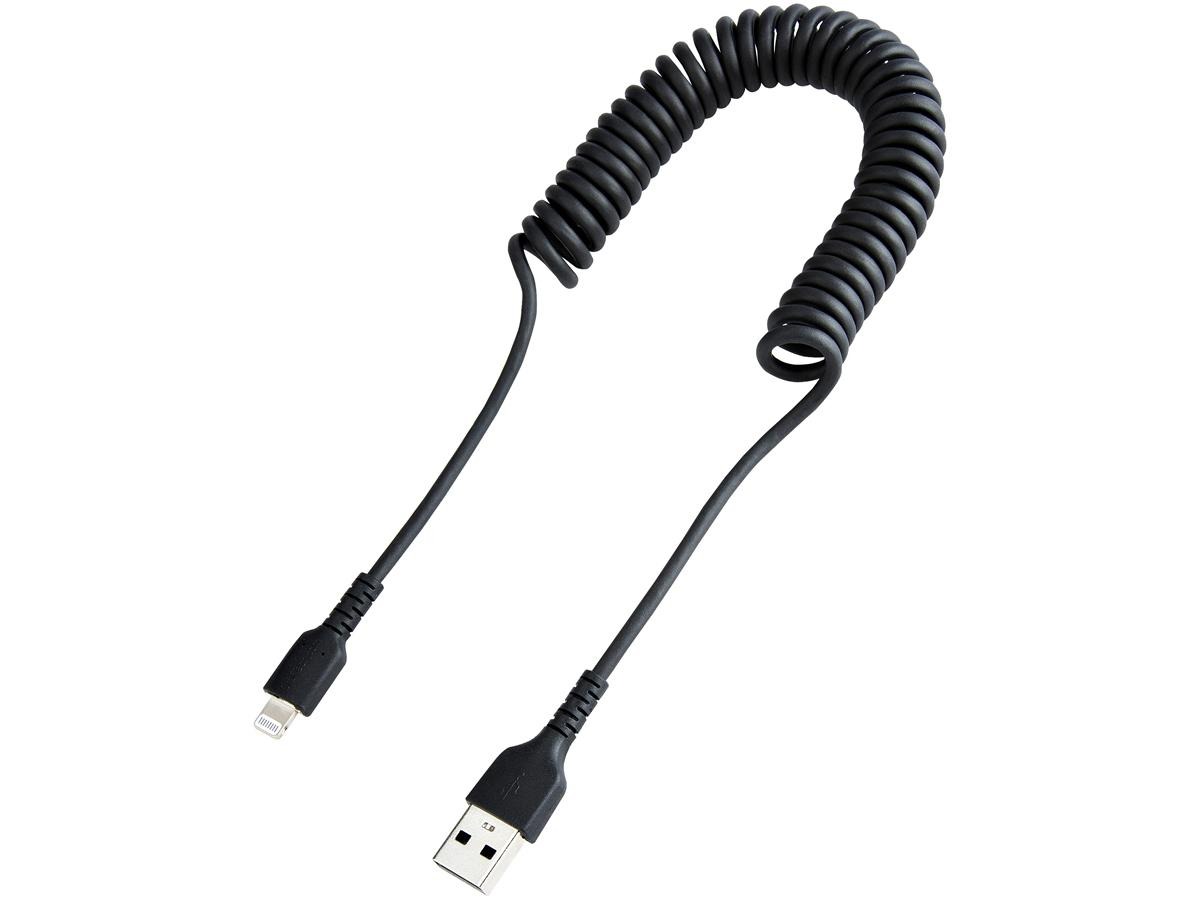 Iphone cable, Lightening cable